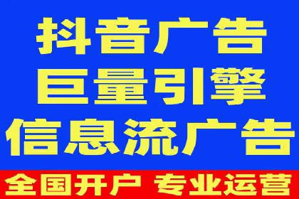 百度推广费用计算实例及优化策略